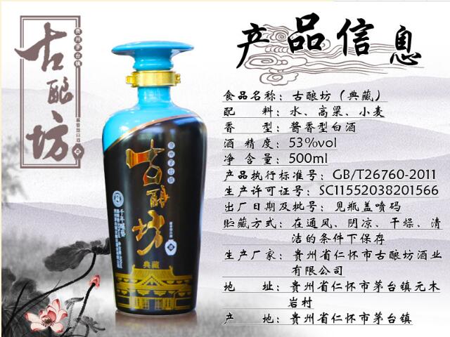 QQ截图20180418121604.jpg