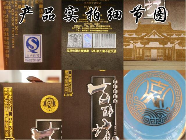 QQ截图20180418121640.jpg