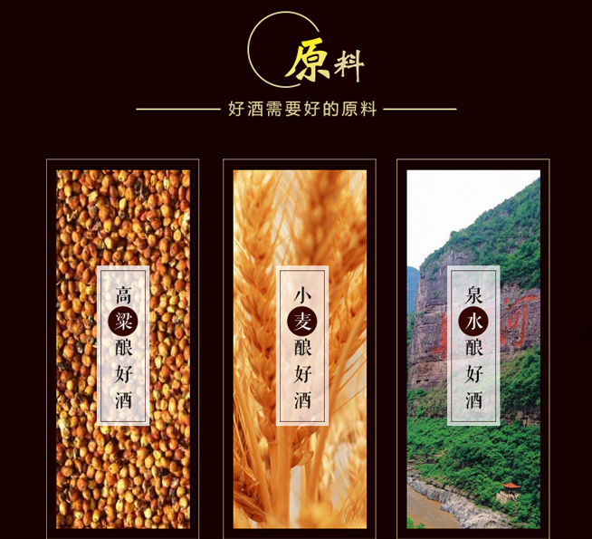 厂家直供贵州省茅台镇古酿坊总台（珍台）53%酱香型白酒示例图3